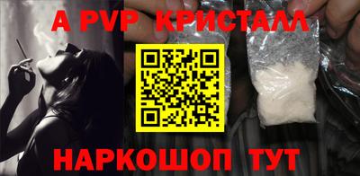 метадон Гатчина