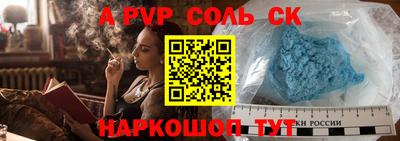 ГАЛЛЮЦИНОГЕННЫЕ ГРИБЫ Гай