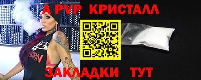 метадон Гатчина