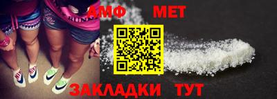 метадон Гагарин