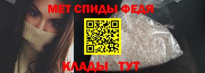 ГАЛЛЮЦИНОГЕННЫЕ ГРИБЫ Гай