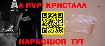 метадон Гатчина