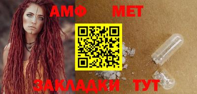 метадон Гагарин
