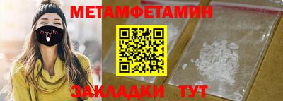 метадон Гагарин