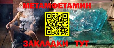 метадон Гагарин