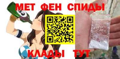 СК Абинск