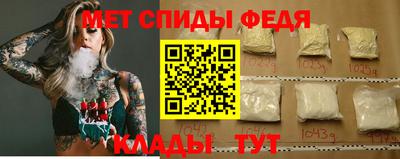 ГАЛЛЮЦИНОГЕННЫЕ ГРИБЫ Гай