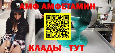 метадон Гагарин