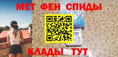 ГАЛЛЮЦИНОГЕННЫЕ ГРИБЫ Гай