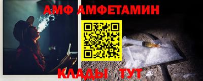 метадон Гагарин