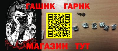 ALPHA PVP Азнакаево