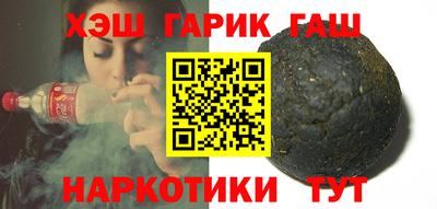 ГАЛЛЮЦИНОГЕННЫЕ ГРИБЫ Гай