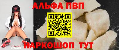 ГАЛЛЮЦИНОГЕННЫЕ ГРИБЫ Гай