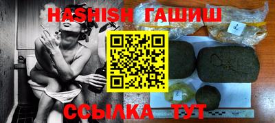 метадон Гатчина