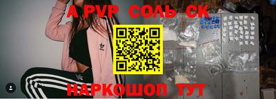 метадон Гагарин