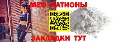 метадон Гагарин