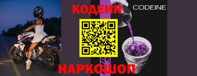 метадон Гатчина