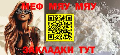 мдпв Абакан