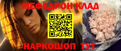 ГАЛЛЮЦИНОГЕННЫЕ ГРИБЫ Гай