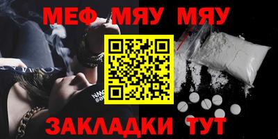 ALPHA PVP Азнакаево
