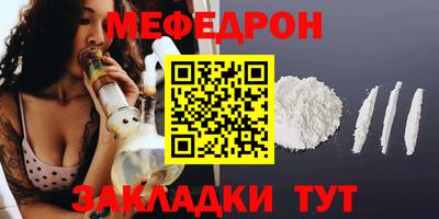 ГАЛЛЮЦИНОГЕННЫЕ ГРИБЫ Гай