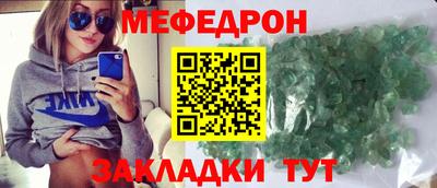 мдпв Абакан