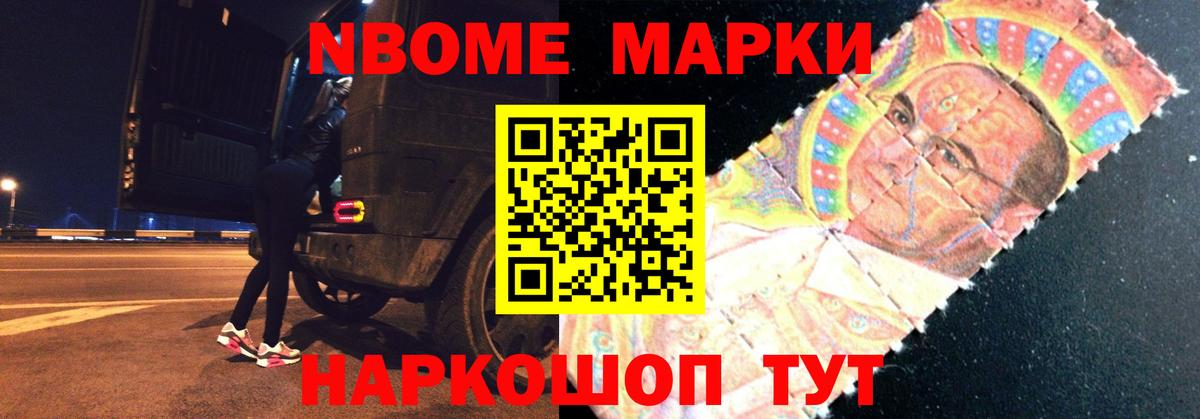 LSD-25  Вход с VPN  Алатырь  Лсд 25 экстази кислота  дарк нет какой сайт  Лсд 25 экстази ecstasy 