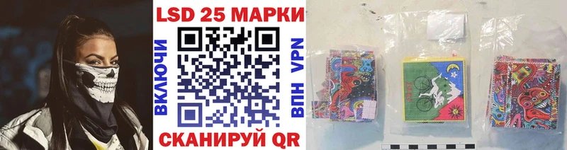 гидра сайт Алатырь Наркотические марки 1500мкг