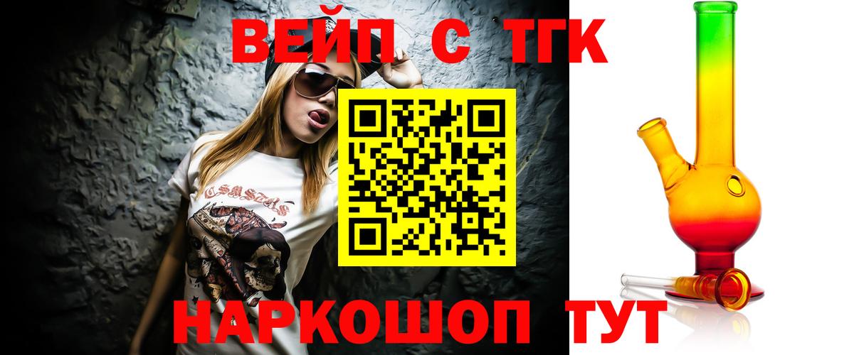 АМФЕТАМИН Алатырь