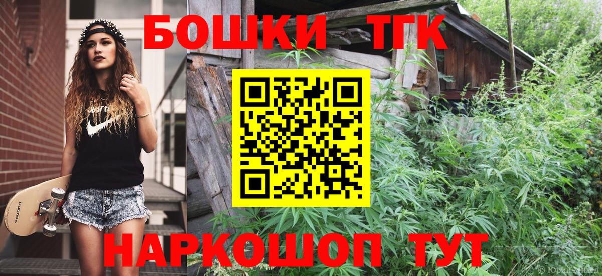 Каннабис VHQ Алатырь
